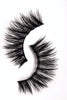 OKT Lashes. Best false eyelashes. Dramatic eyelashes. Best fake eyelashes. Edmonton False Eyelashes. Fake eyelashes. How to clean false eyelashes. How to apply false eyelashes. Fake eyelash storage. False eyelashes storage. Reusable false eyelashes.